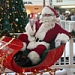 С Новым годом!