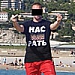 Марсель-Нальчик ( двойник по В. Уткину )