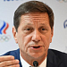 Жуков назвал провальным старт «Спартака» в РПЛ: «Команда плохо подготовилась к сезону»