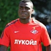 Эменике получил приглашение в сборную Нигерии