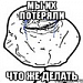 Обухов: когда в Сочи приедут гранды, то на игры придут минимум 30 тысяч человек