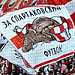 Чем отличаются фанаты «Спартака» от фанатиков?