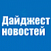 Все по тэгу "Спартак"
