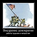 Американские сенаторы требуют исключить Россию из числа участников ЧМ-2014 и лишить право проведения ЧМ-2018