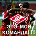 «19:22!» Выпуск 23