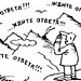 Непомнящий: "Если цска обойдет в последнем туре "Спартак" - это не станет сенсацией"  