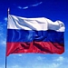 Россия выиграла у Словакии в Санкт-Петербурге