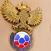 Исполком РФС обсудит возможность возвращения к прежнему формату лимита?