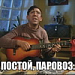 Уткин: "Желание Гилерме перейти в "Спартак" - капризное безумие"  