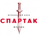 «Спартак-2»: поражение в Песчанокопском «Спартак-2»: поражение в Песчанокопском