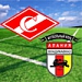 «Спартак» мол. - «Алания» мол.