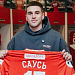 Новичок «Спартака» Саусь раскрыл, на какой позиции его видят в клубе