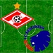 Copa Del Sol. Финал. «Спартак» - «Копенгаген» Copa Del Sol. Финал. «Спартак» - «Копенгаген»