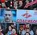 Фотографии с матча Спартак Москва - Крылья Советов