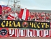 Фотографии с матча Краснодар - Спартак
