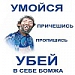 Лучано Спаллетти: Денисов выберет «Ювентус», а не «Спартак»