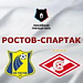 Очень простые выводы: «Ростов» — «Спартак»