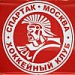 Александр Романовский: «Нам нельзя плохо играть»