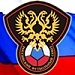 Российский чемпионат перестал быть самым результативным в Европе