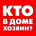 «Против выступил Родионов». «Спартак» мог купить главного героя Бразилии, но взял Педро Рошу