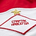 Известные болельщики. "Спартак"