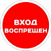 Агент Дуданец рассказал, почему сорвался переход Вериссимо в «Спартак»