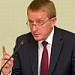 Горбань: "Ростов" может принять решение об апелляции по лицензии в понедельник