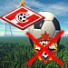 цыска – «Спартак». Тактический обзор матча от sports.ru.