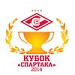 Кубок «Спартака» "Блэкберн" - "Спартак" 0:1