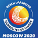 «Спартак» обыграл «Брагу» на «Мундиалито-2020» «Спартак» обыграл «Брагу» на «Мундиалито-2020»