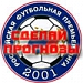 Прогнозы на Чемпионат России 2010!