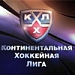 ХК "Спартак" проиграл в Ярославле