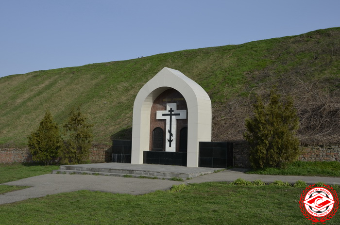 Донским казакам, достойным поклонения.